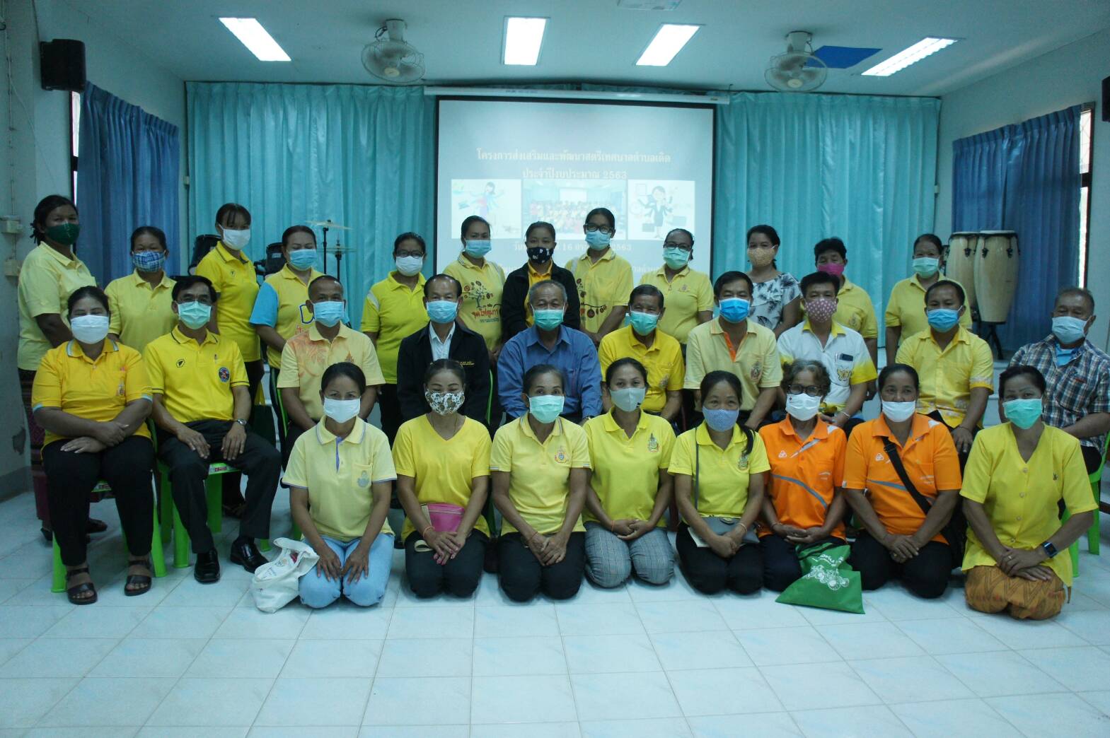 ทต.เดิด ส่งเสริมและพัฒนาสตรีเพื่อเพิ่มศักยภาพและบทบาทหน้าที่ทางสังคม