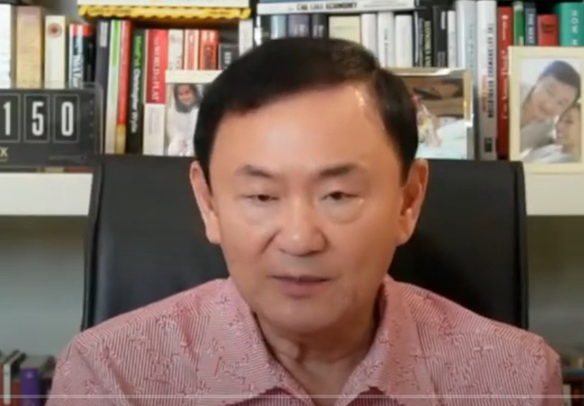 มาอีกแล้ว! "ทักษิณ" ฟาดรัฐบาลก่อหนี้สะเปะสะปะ ใกล้เลือกตั้งก็จะคิดแบบนักการเมือง