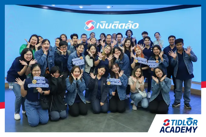 เงินติดล้อ เปิดบ้านต้อนรับ คณะผู้บริหารและพนักงานจากเคมีแมน ในกิจกรรม TIDLOR Culture Wow