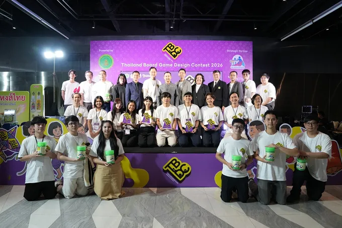 เปลี่ยนวัฒนธรรมเป็นเงินล้าน! สวธ. ประกาศผลประกวดบอร์ดเกมไทยปี 69 ดัน Soft Power ประเพณีพื้นบ้านบุกตลาดโลก