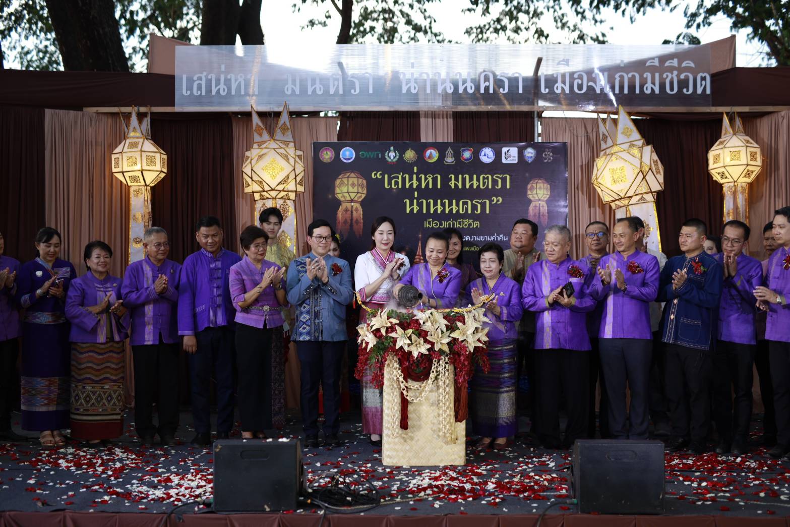 สุดอลังการ! ชวนเที่ยวงาน “เสน่หามนตรา น่านนครา เมืองเก่ามีชีวิต” เทศกาลประดับไฟกลางเมืองเก่าน่าน 6 มิ.ย.-6 ส.ค.นี้