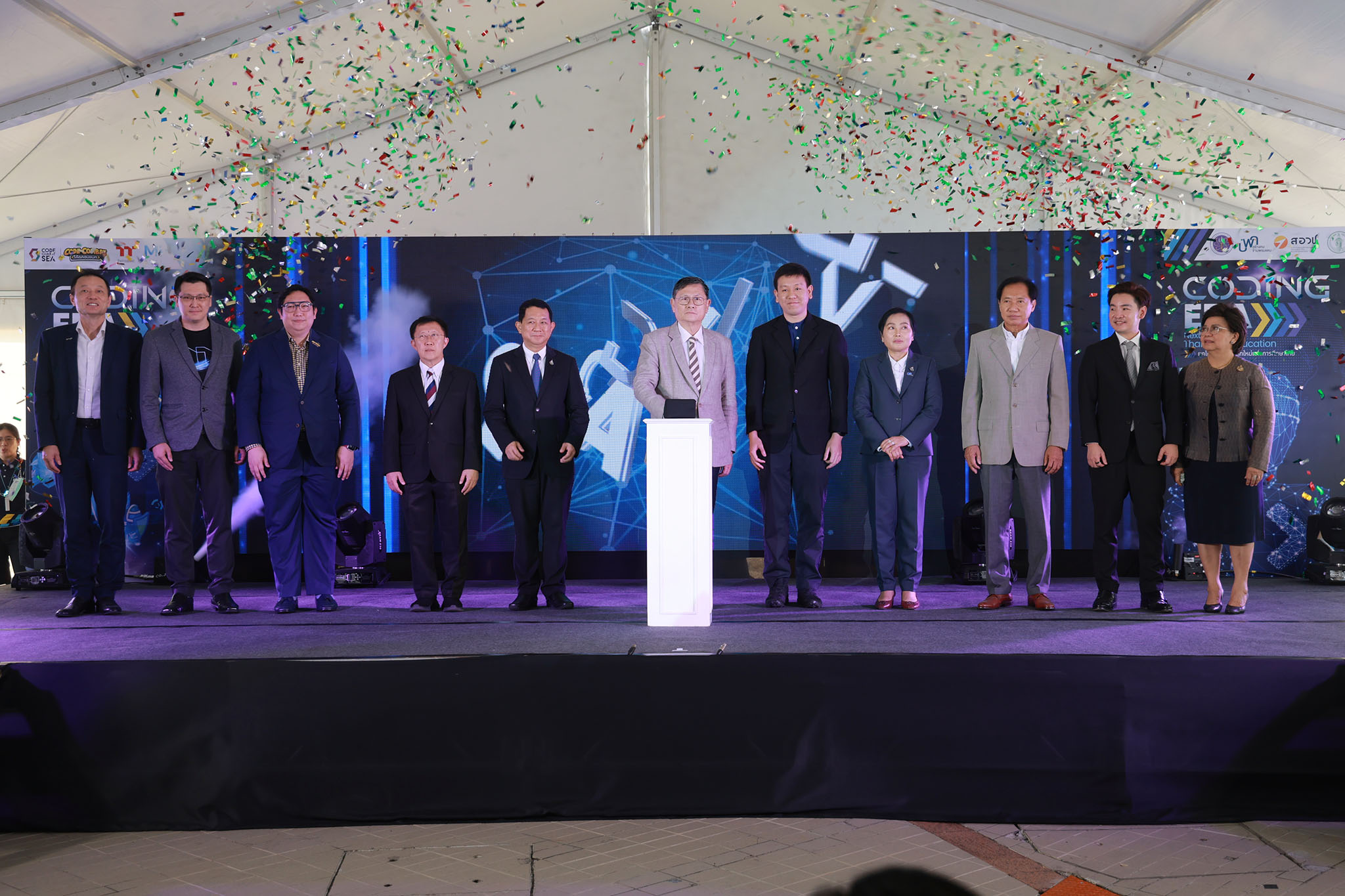 บพค. ผนึก โค้ด คอมแบท (เอสอีเอ) และเครือข่ายนักวิจัย  จัดงาน “CODING ERA Next Wave of Thailand’s Education”