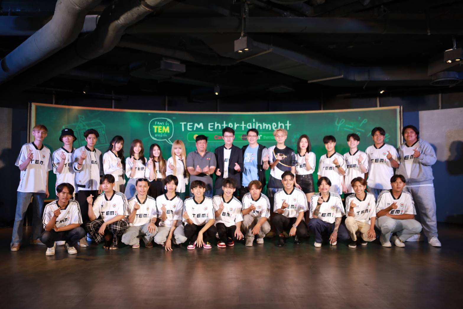 TEM ENTERTAINMENT เปิดบ้านโชว์ศักยภาพ ธุรกิจ แบบครบวงจร เหล่าอินฟลูเอนเซอร์ ร่วมงานคับคั่ง