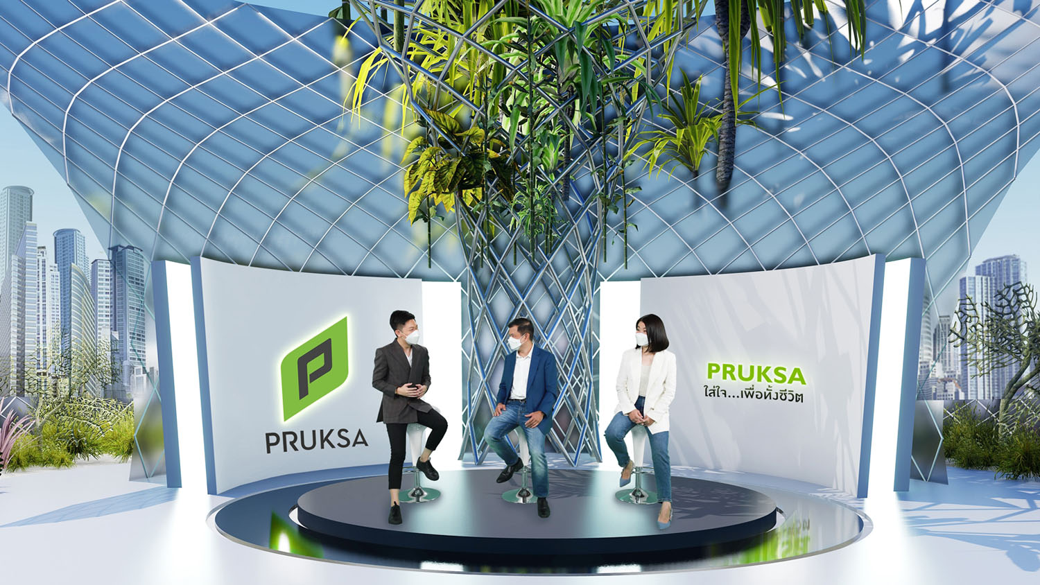 "พฤกษา" เปิดตัวแบรนด์แคมเปญตอกย้ำจุดยืน “ลีฟวิ่ง โซลูชั่น” จัด PRUKSA Tomorrow Verse ในแบบ Virtual Gamification 