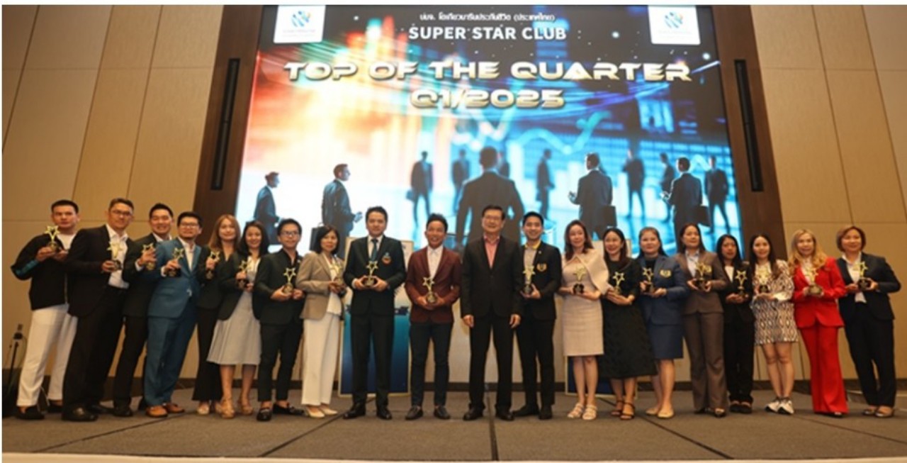 "โตเกียวมารีนประกันชีวิต(ประเทศไทย)"จัดกิจกรรม"สร้างขุมพลังใหม่ สร้างการเติบโตใหม่”ฟังอย่างเข้าใจวิธีการทำงานของคนสำเร็จ เพื่อตกผลึกความคิดพัฒนาชีวิต 