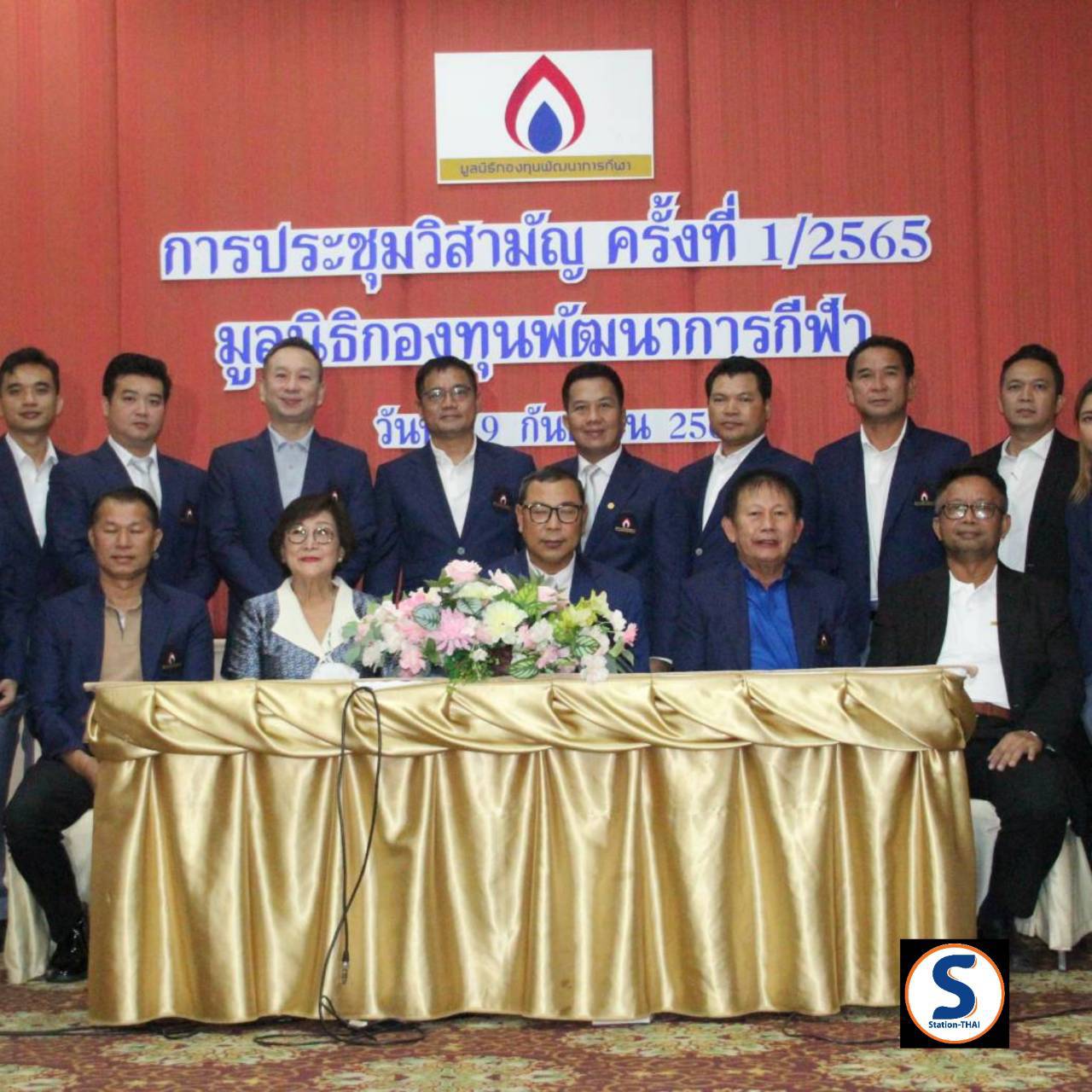 มูลนิธิฯพัฒนาการกีฬา จับมือ "เอสวัน" และ S1 Signature Snooker Club จัดแข่ง “สนุ้กเกอร์-พูลระดับ” เยาวชนทั่วปท.