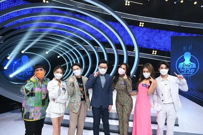 “GUESS MY AGE รู้หน้า ไม่รู้วัย” เปิดศึกแห่งศักดิ์ศรี โดยมีเก้าอี้สายสืบเป็นเดิมพัน ท้าดวลความแม่น กับภารกิจเดาวัย
