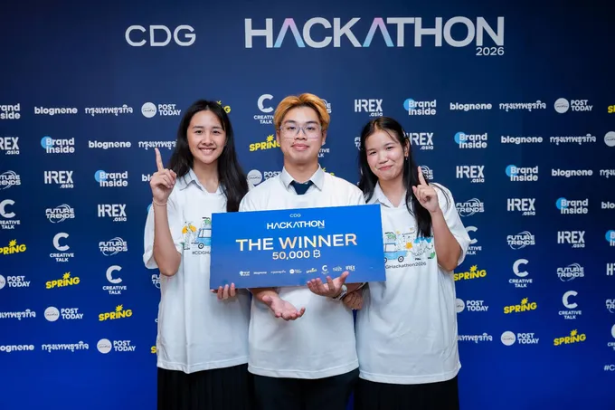 ซีดีจี จุดประกาย Tech Talent ทีม ‘LUMOS’ คว้าชัยโปรเจกต์ AI ตรวจจับไฟทางหลวงดับ ช่วยจนท.แก้ไขรวดเร็ว ปชช.ปลอดภัย งาน ‘CDG Hackathon 2026’ เปลี่ยนไอเดียแก้โจทย์ปท.