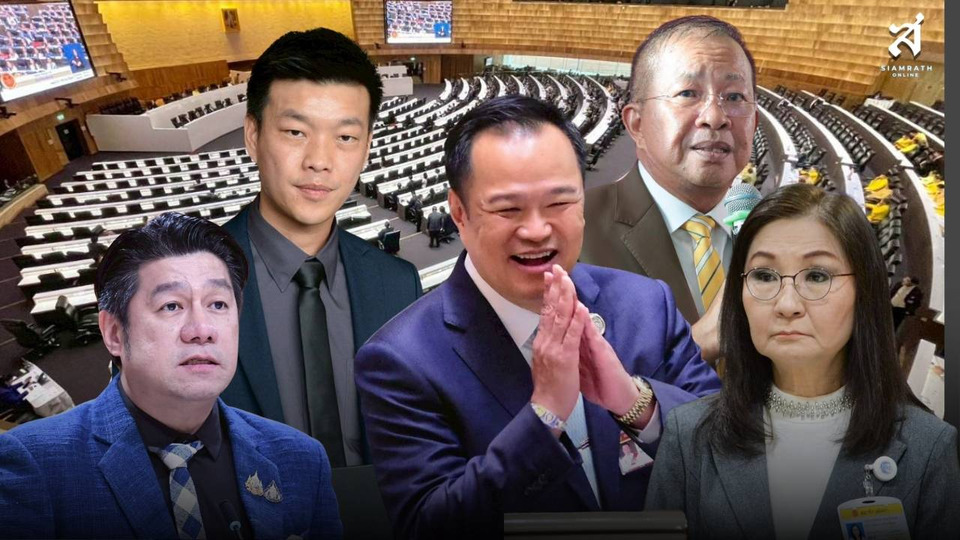 แร๊งส์! ฉายาสภา 68 “รังหนอนสีเทา” เหน็บสภาสูง “รังของหนู” ประธานวุฒิ “หมงล้งบุรีรัมย์” คู่กัดแห่งปี ยกให้ “พิสิษฐ์-นันทนา”