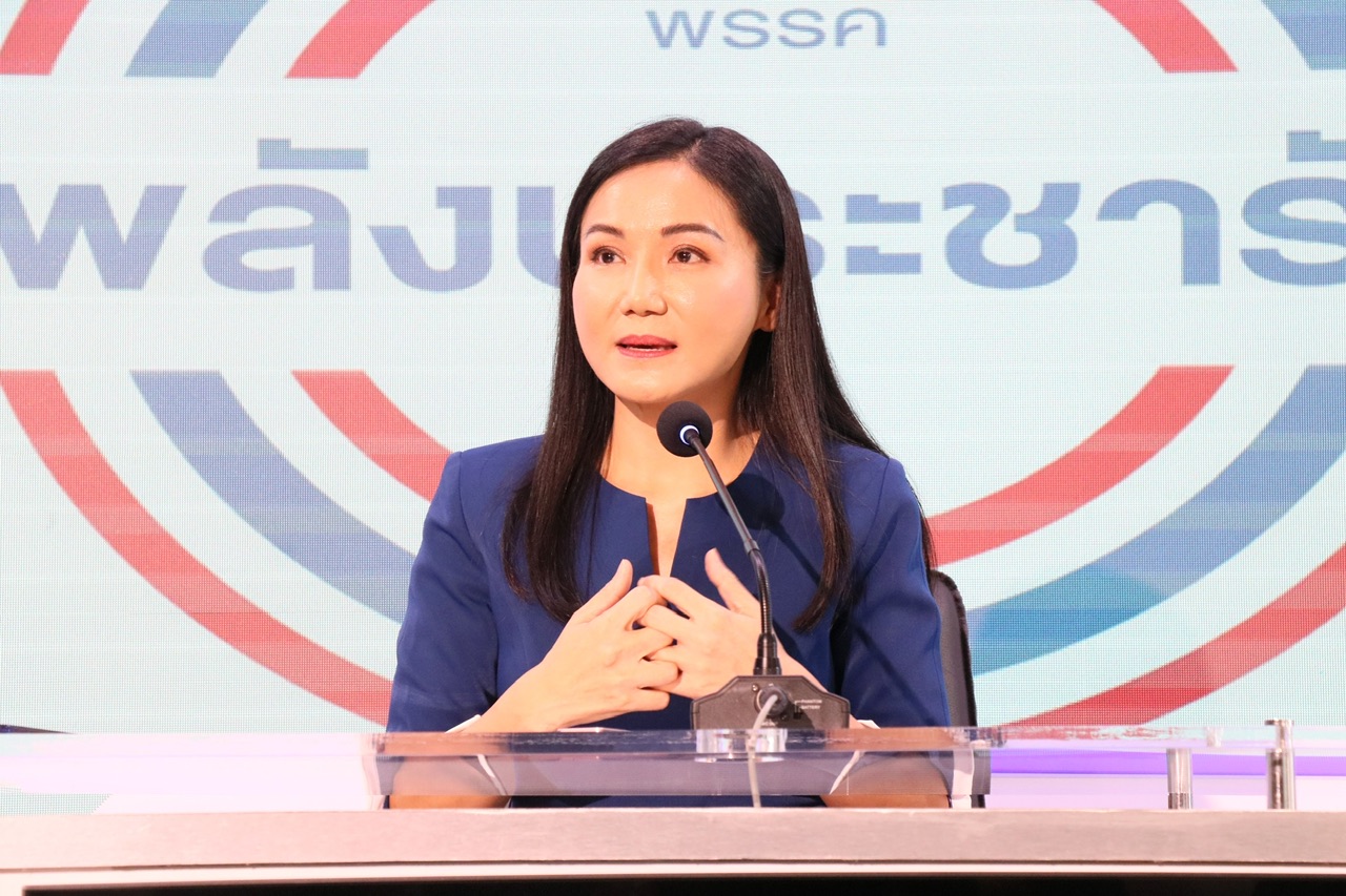 "นฤมล”แถลงสละสิทธิ์ลงปาร์ตี้ลิสต์ แจงเปิดทางคนรุ่นใหม่ทำงาน ยังอยู่กับพปชร. ยันไม่น้อยใจ-ไร้ขัดแย้ง