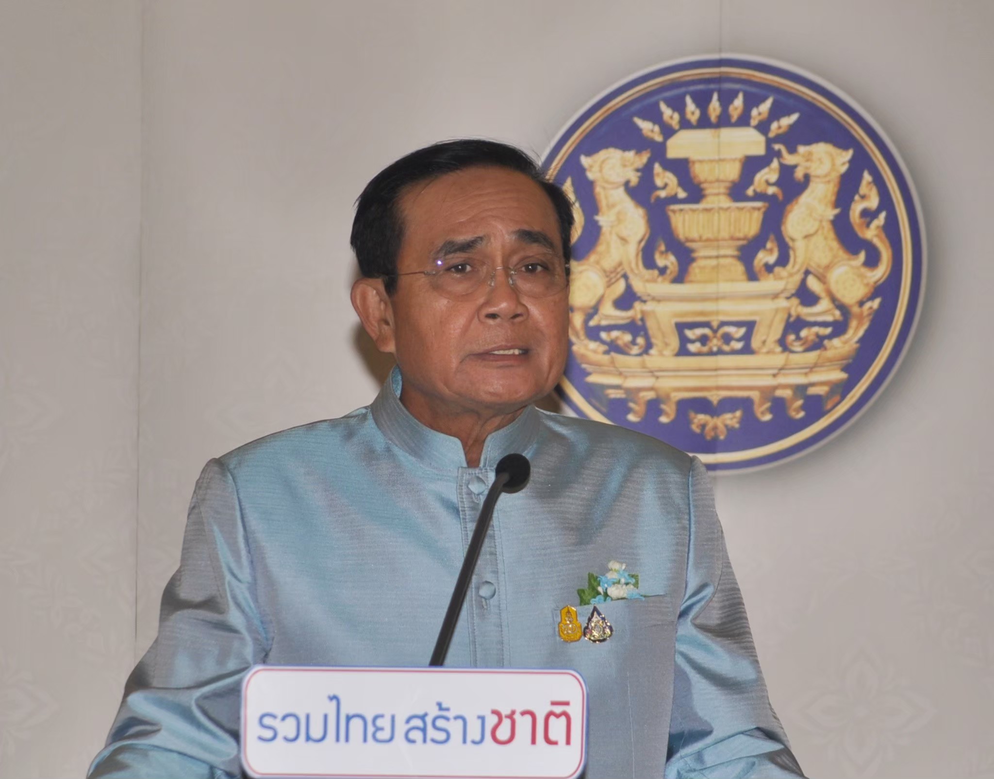"นายกฯ"ห่วงสถานการณ์พนังกั้นน้ำแตกที่ปักธงชัย พร้อมเร่งช่วยเหลือปชช.