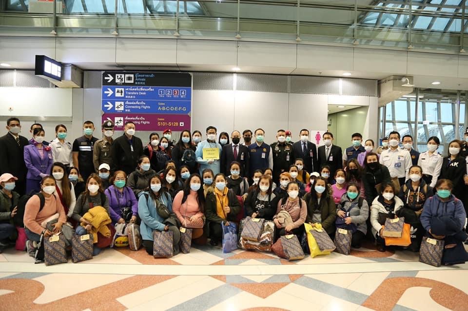 ท่าอากาศยานสุวรรณภูมิสนับสนุนภารกิจนำคนไทยในยูเครนกลับเมืองไทย เผยมี 2 เที่ยวบิน รวม 96 คน