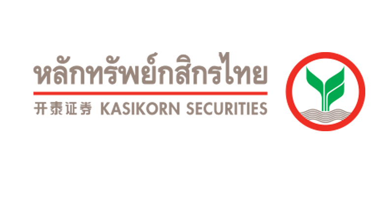 บล.กสิกรไทยคาดดัชนีหุ้นไทยสัปดาห์หน้า 1,270-1,335 จุด จับตาตัวเลขส่งออก-มาตรการกระตุ้นศก.