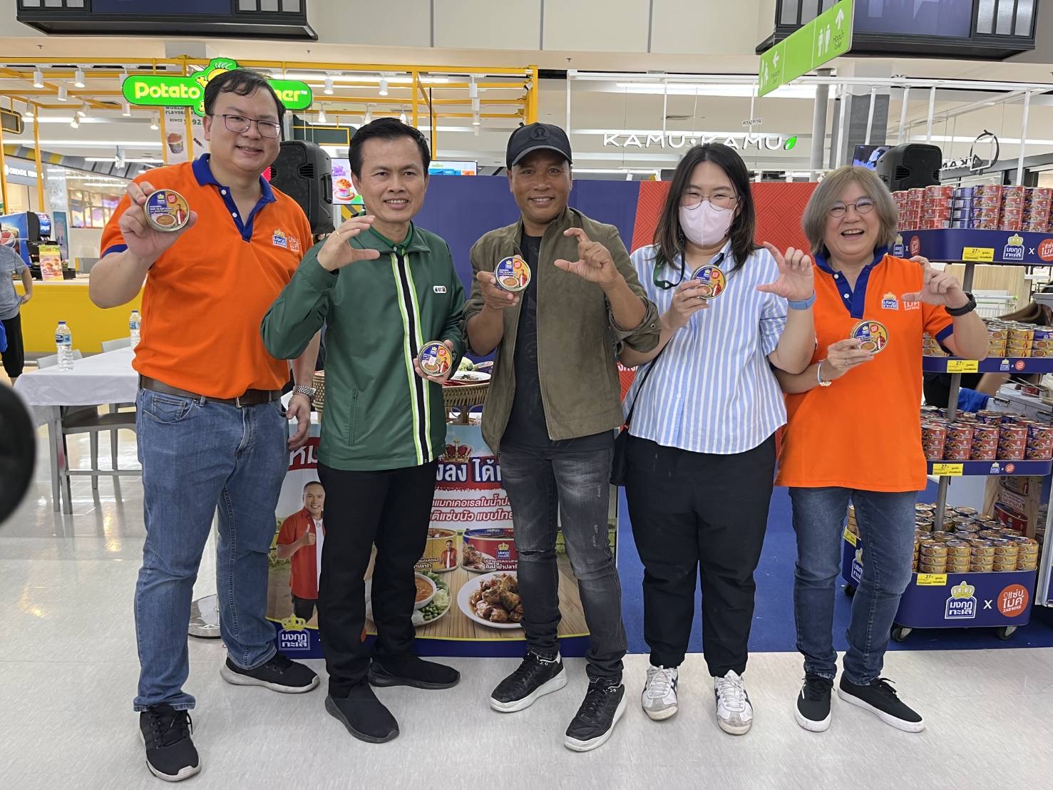 มงกุฎทะเล ร่วมทุนกับ น้ำปลาร้าแซ่บไมค์ นำเสนอ 2 รสชาติใหม่การันตีความแซ่บ 