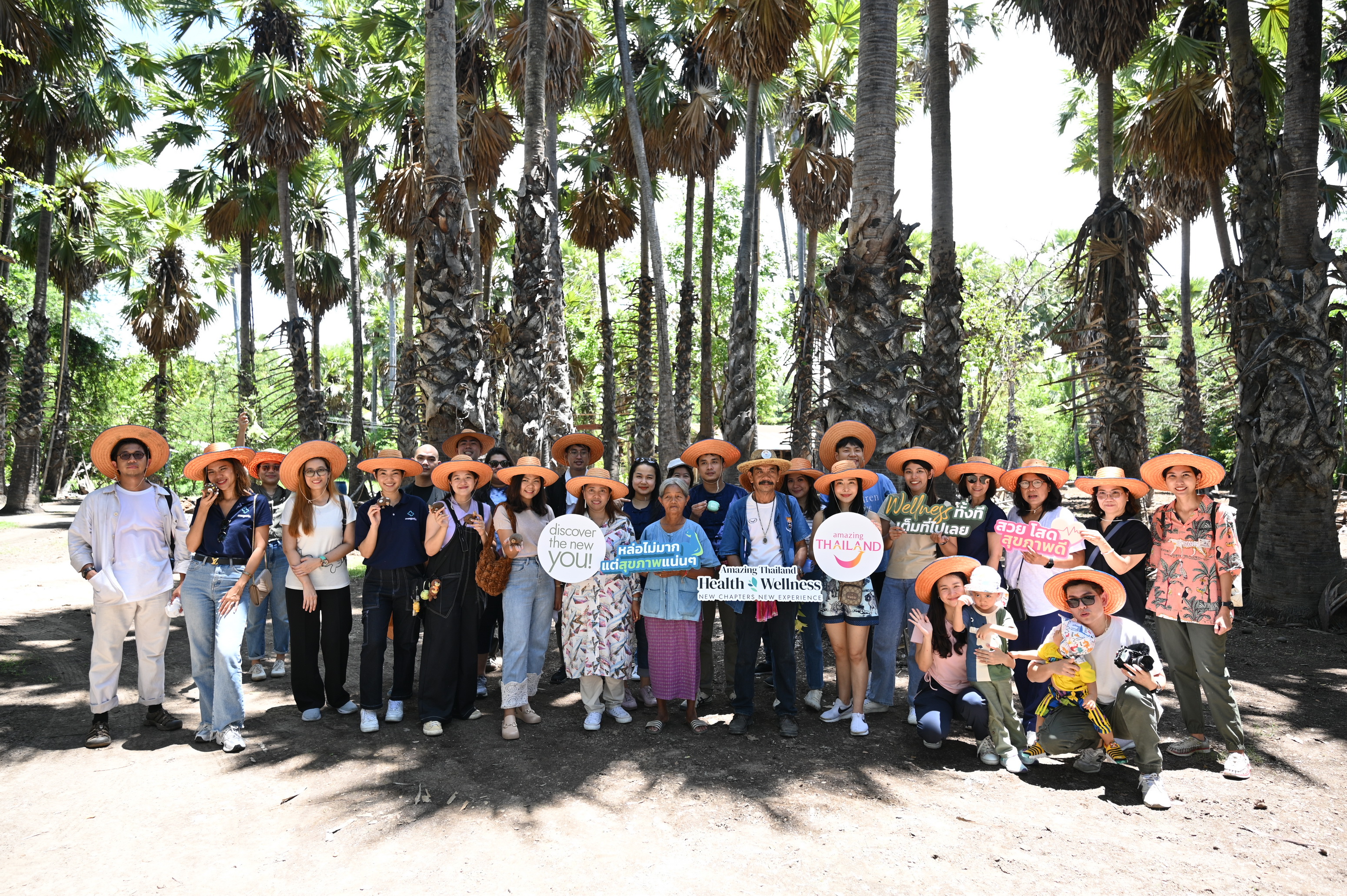  ชวนนักเดินทางไปสัมผัสความมหัศจรรย์ ของการท่องเที่ยวเชิงสุขภาพกับแคมเปญ Discover the new you!