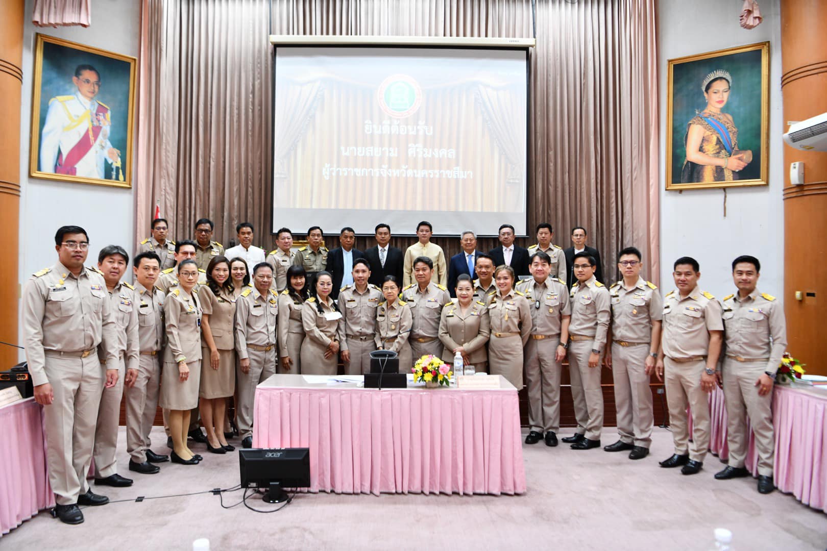 ศาลปกครองสูงสุดพิพากษา"เทศบาลโคราช"จ่าย 22 ล้านให้ผู้รับจ้างก่อสร้างประปา