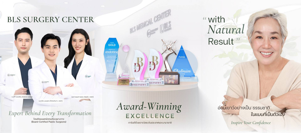 หมอเอิร์ธ BLS ศัลยแพทย์ตกแต่งเฉพาะทาง กับบทบาทการยกระดับมาตรฐาน “ดึงหน้าแบบธรรมชาติ” ในประเทศไทย