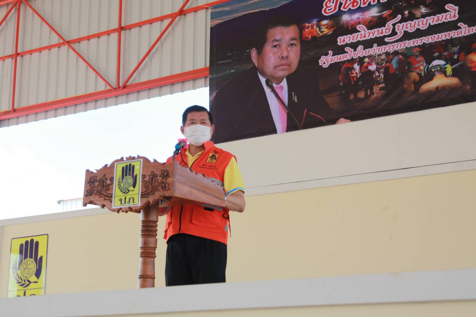  'นิพนธ์' นำ ปภ. 'จับมือ'​ ทหาร ก.เกษตรฯ ก.ทรัพยากรธรรมชาติฯ ร่วม ท้องถิ่น ภาคประชาสังคม  จัดการภัยพิบัติทุกรูปแบบครบวงจร