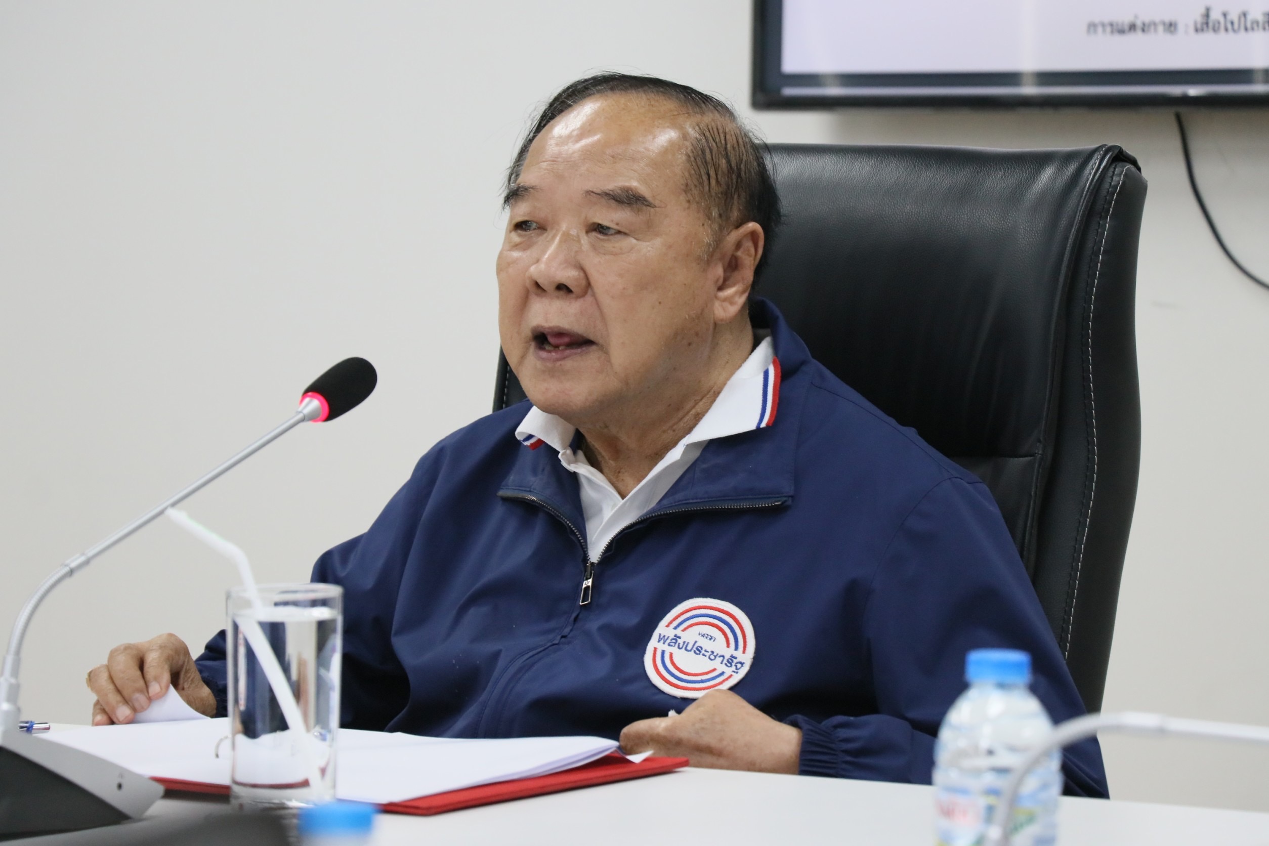 “ลุงป้อม" เตรียมบินปารีส 1 ส.ค ให้กำลังใจ ทัพนักกีฬาไทยสู้ศึกโอลิมปิก