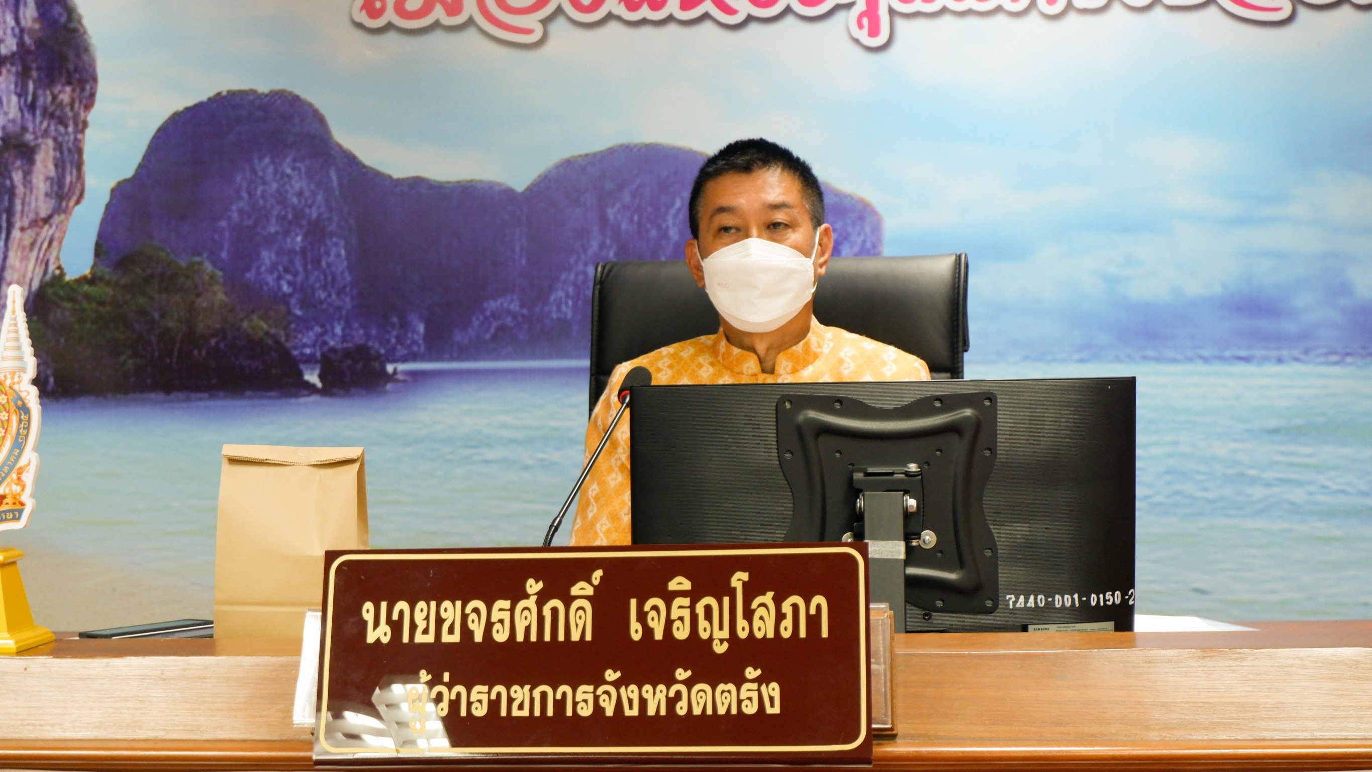ตรังแนะเกษตรกรป้องกันการเผาฟางตอข้าวพร้อมขายสร้างรายได้เสริม