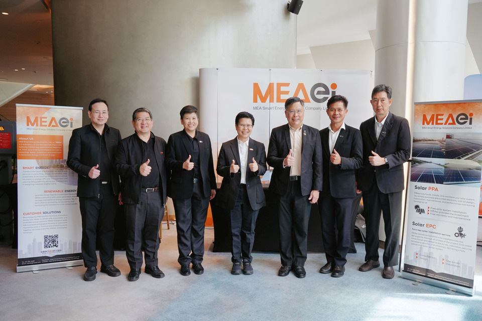 MEA และ MEAei จัดสัมมนา Healthcare Excellence & Sustainability 2026 ยกระดับการบริหารจัดการพลังงานโรงพยาบาล รองรับ ESG และ Net Zero
