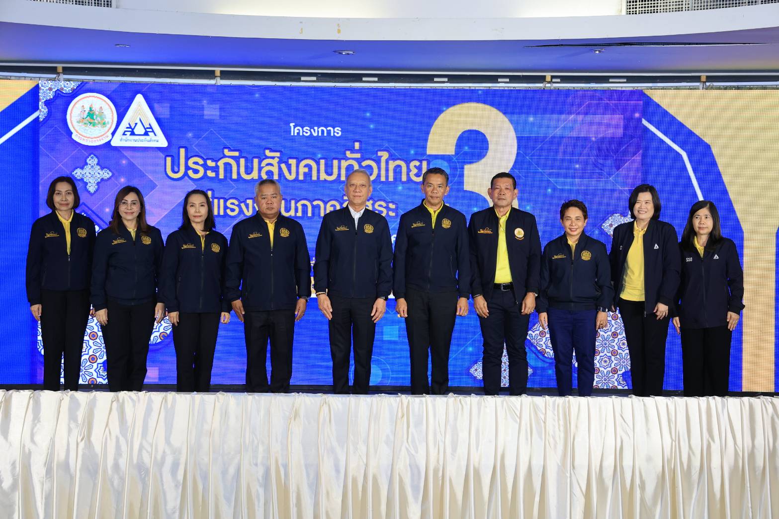 "พิพัฒน์" หนุนดูแลครอบครัวแรงงาน จับมือผู้ประกอบการส่งเงินสมทบให้ตลอดอายุงาน ยกระดับคุณภาพอาชีพอิสระ
