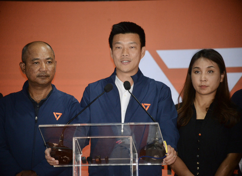 "ณัฐพงษ์" แถลง "ปชน." ยอมรับความพ่ายแพ้ เตรียมตัวเป็นฝ่ายค้าน ย้ำไม่ร่วมรัฐบาล "ภท." ไม่โหวต "อนุทิน" นั่งนายกฯ 