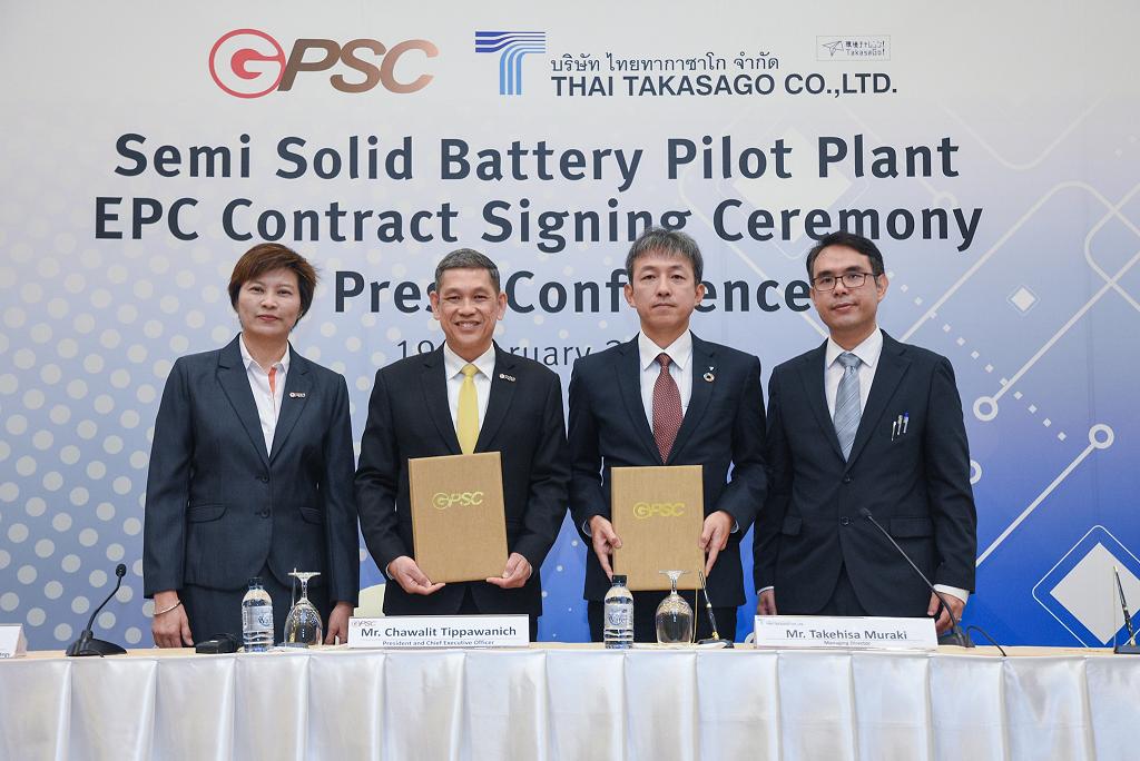 “GPSC”รุกแผนพัฒนานวัตกรรมพลังงาน ทุ่ม 1.1 พันล้านสร้างโรงผลิตแบตเตอรี่ เริ่มปลายปี 63