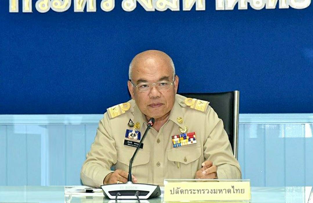 มท.แจ้งทุกจังหวัดจัดกิจกรรมน้อมรำลึกวันสวรรคต "ในหลวง รัชกาลที่9" 13 ต.ค.