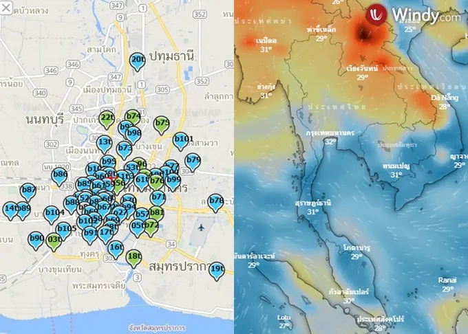 เช้าวันอาทิตย์กทม.-ปริมณฑลอากาศดีถึงดีมาก                              ฝุ่นไม่เกินเกณฑ์ทุกพื้นที่ 