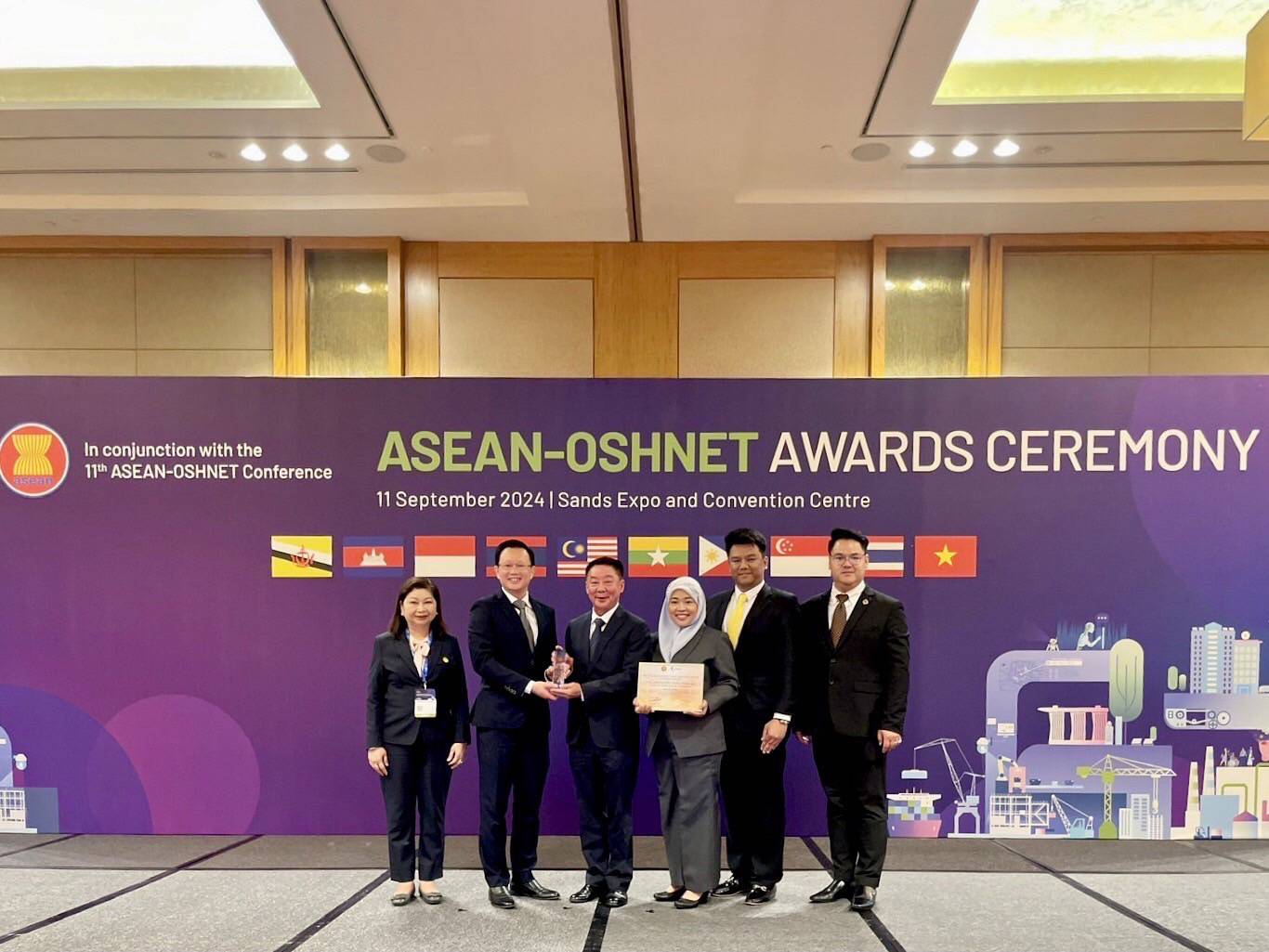 ซีพีเอฟ คว้ารางวัล ASEAN-OSHNET Best Practice Award องค์กรต้นแบบด้านความปลอดภัยของอาเซียน
