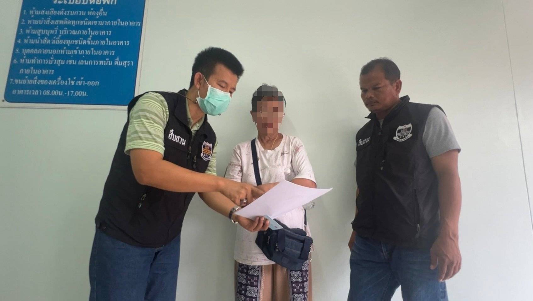  บุกจับบริษัทลอบนำเข้ารถหรู 25 คันเลี่ยงภาษี สูญ 50 ล้าน