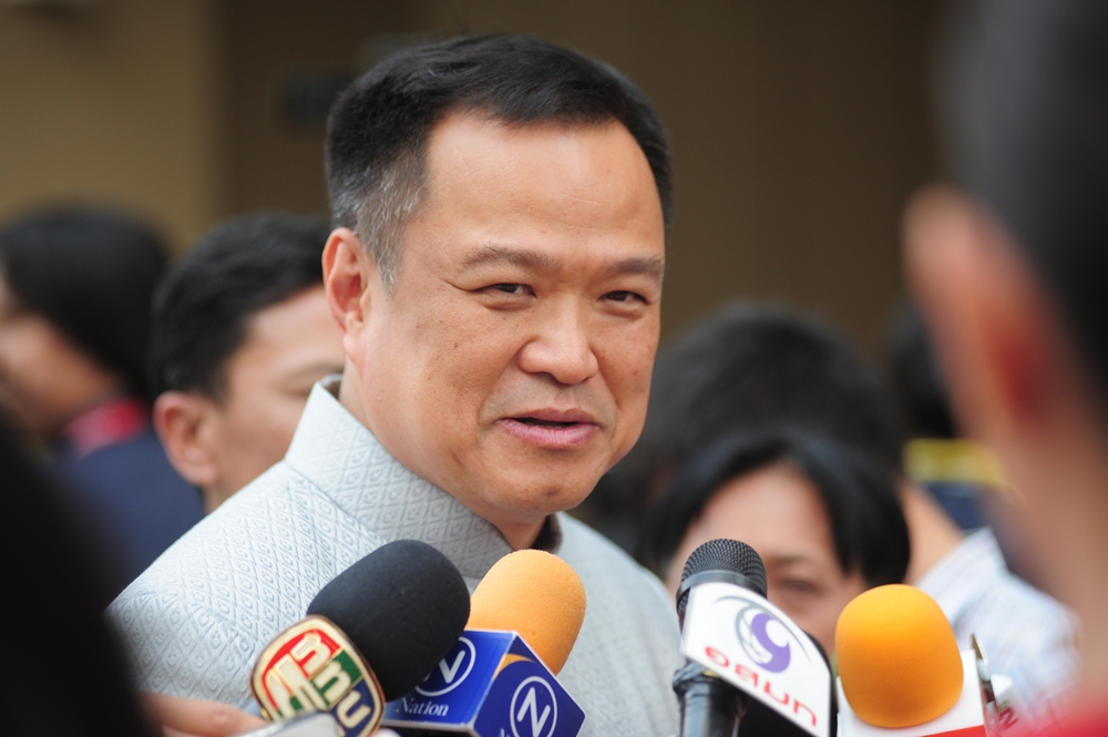'หมอหนู' โต้ข่าวมั่วห้ามชุมนุม ลั่นอย่าเอาการเมืองมาซ้ำเติมสถานการณ์โรคระบาด
