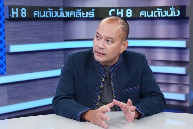 เพื่อไทยกลับกลอก?  “ณัฐวุฒิ” ตอบเพราะในพรรคเห็นต่างกันจริง พร้อมหนุน “พิธา” เป็นนายกฯ