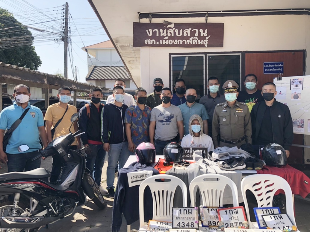 รวบโจรแสบตระเวนขโมยรถจยย.เดือนเดียว30คัน ส่งขายประเทศเพื่อนบ้าน