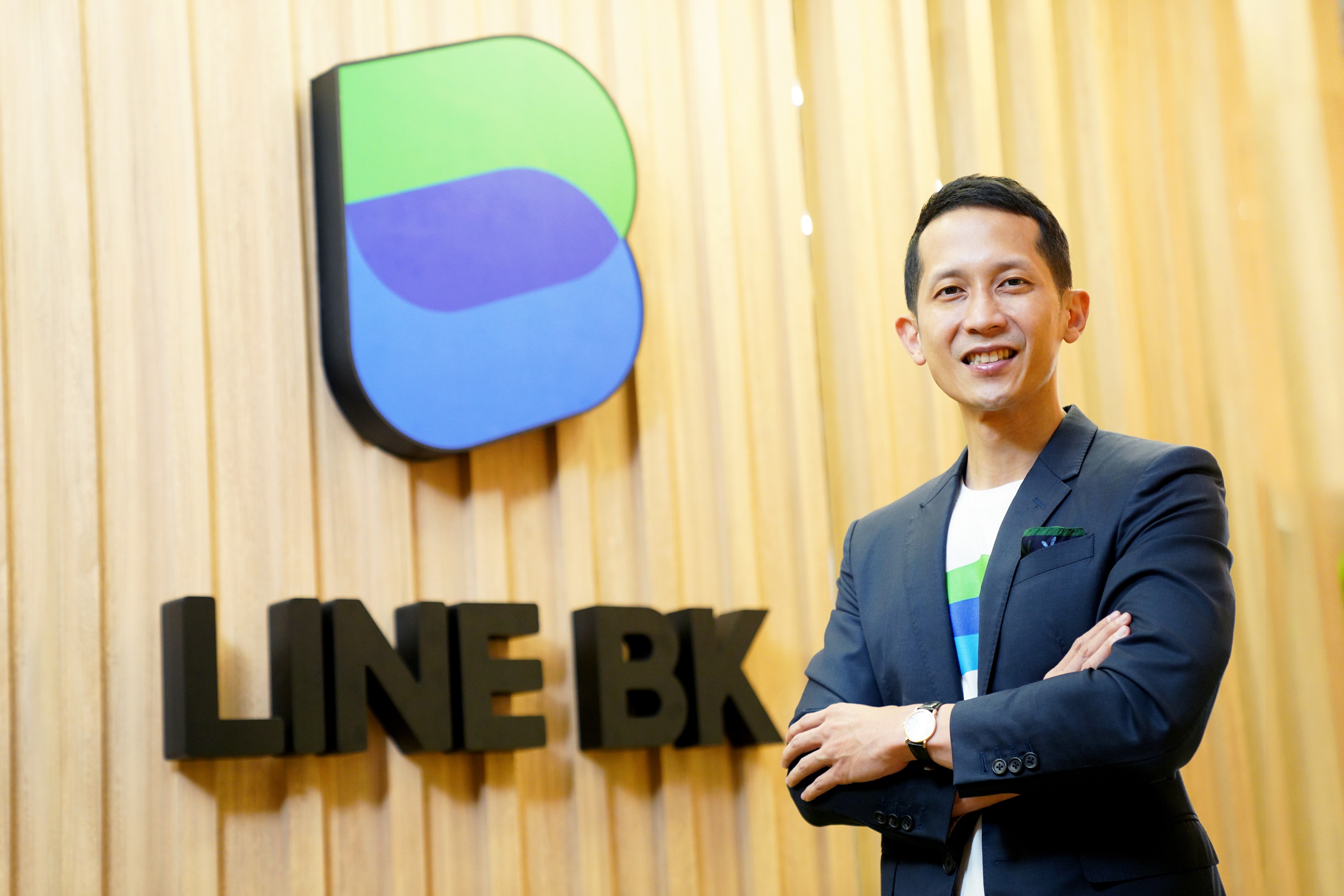 “LINE BK”เพิ่มสภาพคล่องลดผลกระทบโควิด เปิดวงเงินให้ยืมดอกเบี้ยพิเศษ 9.99% 