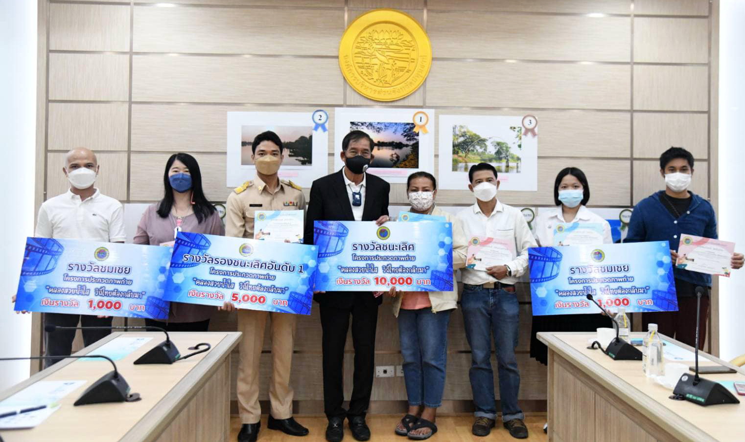  'บิ๊กแจ๊ส'เดินหน้าเตรียมจัดนิทรรศการโชว์ผลงานถ่ายภาพจากปชช.คลองสวยน้ำใสสะท้อนวิถีไทยของคนปทุมกลับมา