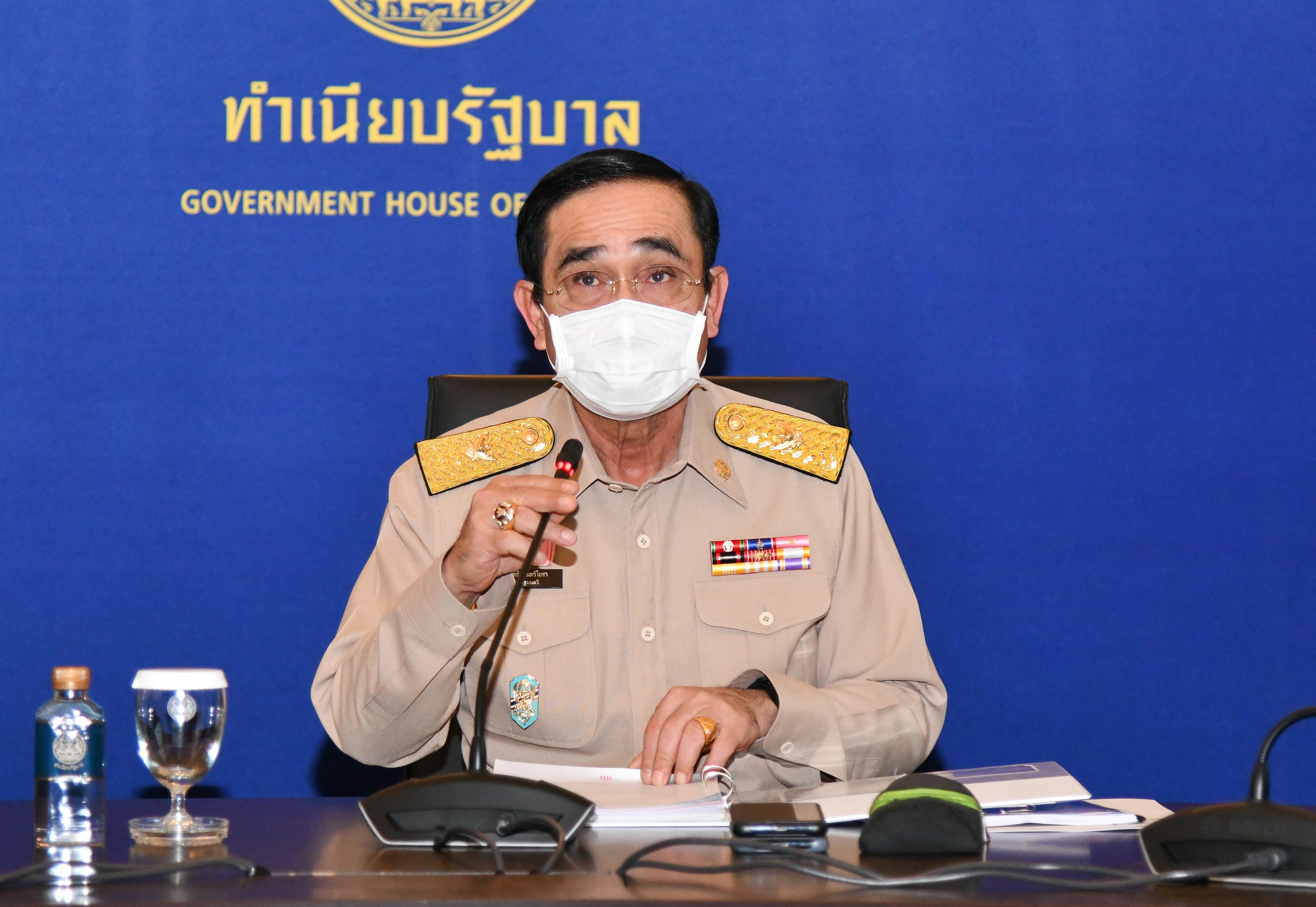 "นายกฯ" ห่วงใยสุขภาพประชาชนช่วงหน้าฝน แนะสังเกตอาการตัวเองทั้งไข้หวัด -ไวรัสโควิด