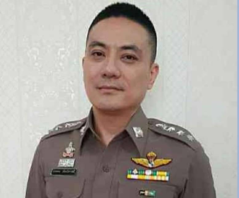 ผกก.ปองพล ประกาศล้างมืออำลาวงการตำรวจ