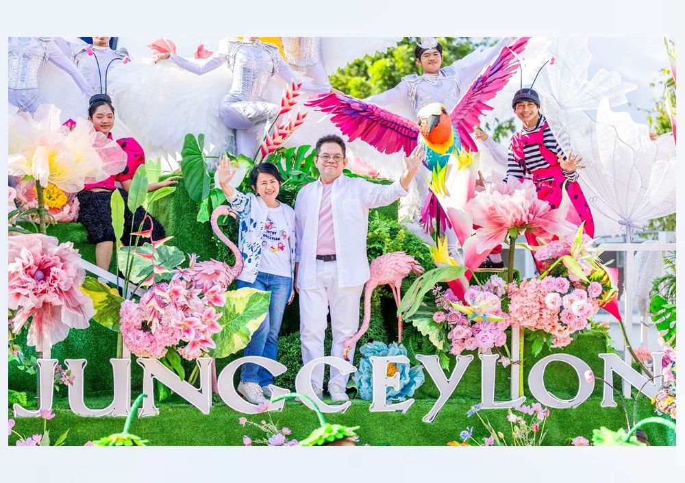  “จังซีลอน” เติมสีสันเปิดฤดูกาลท่องเที่ยวภูเก็ต ณ หาดป่าตอง ครั้งที่ 38 