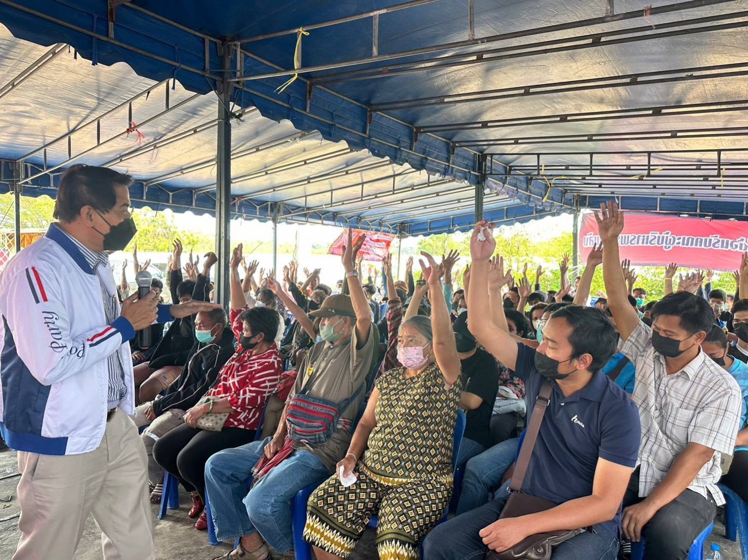 "พรรคพลัง" ตั้งสาขาภาคกลาง ลำดับที่ 3 “ทนายสมยศ”นั่งหัวหน้าสาขา