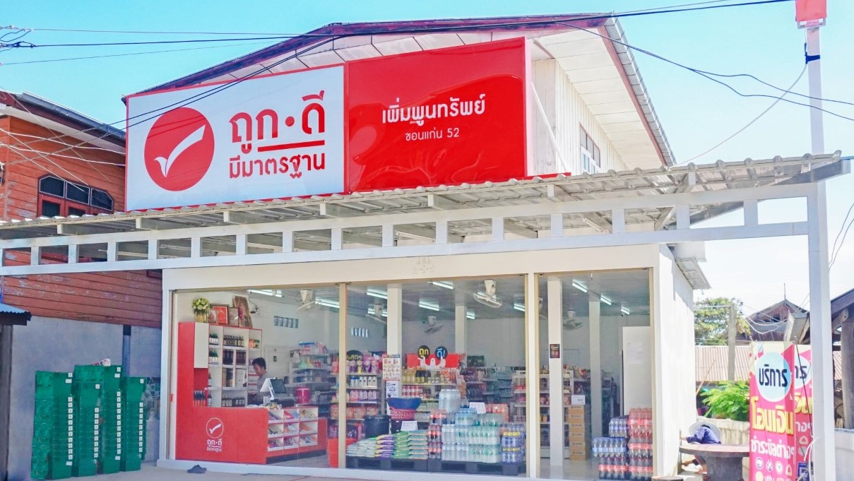 "ทีดี ตะวันแดง" นำเทคโนโลยี Google Cloud ยกระดับร้านค้าโชห่วยไทย
