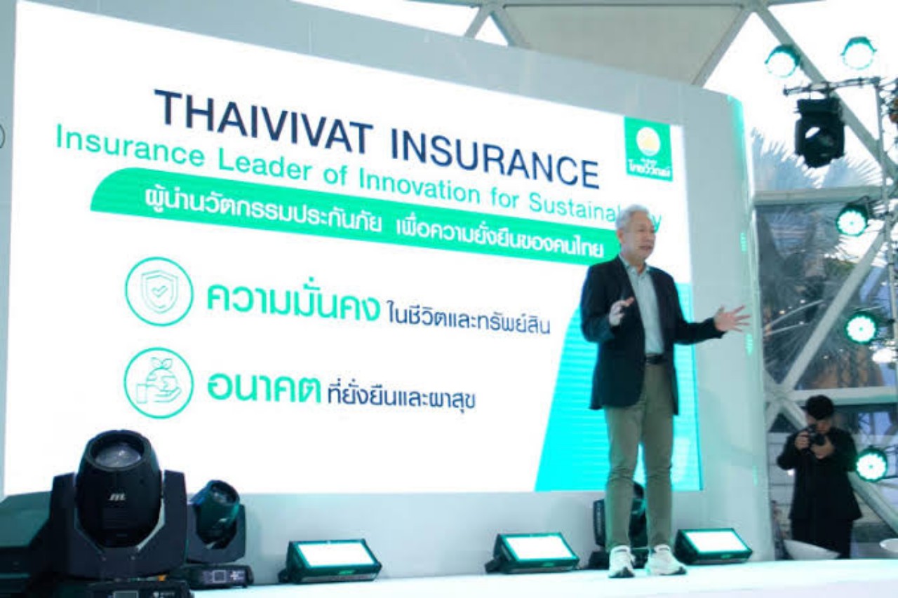 ประเดิมรับศึกประกันปีงู  ยักษ์ซามูไรทุ่มพันล้านซื้อหุ้นประกันภัยไทยวิวัฒน์  