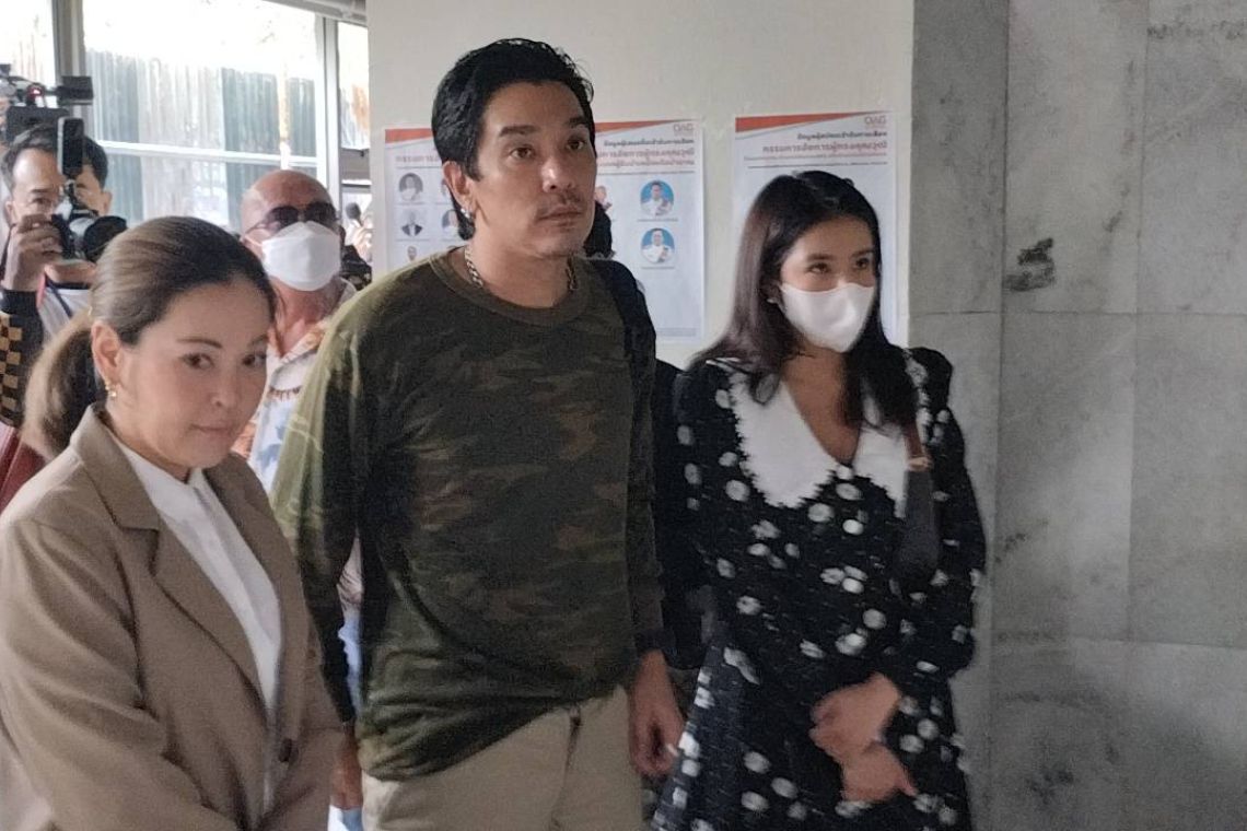 “ดีเจแมน” วืดประกันรอบ 2 “ศาล” ยกคำร้องปล่อยตัวชั่วคราว ชี้เคยแจงเหตุไม่ให้ประกันไปแล้ว