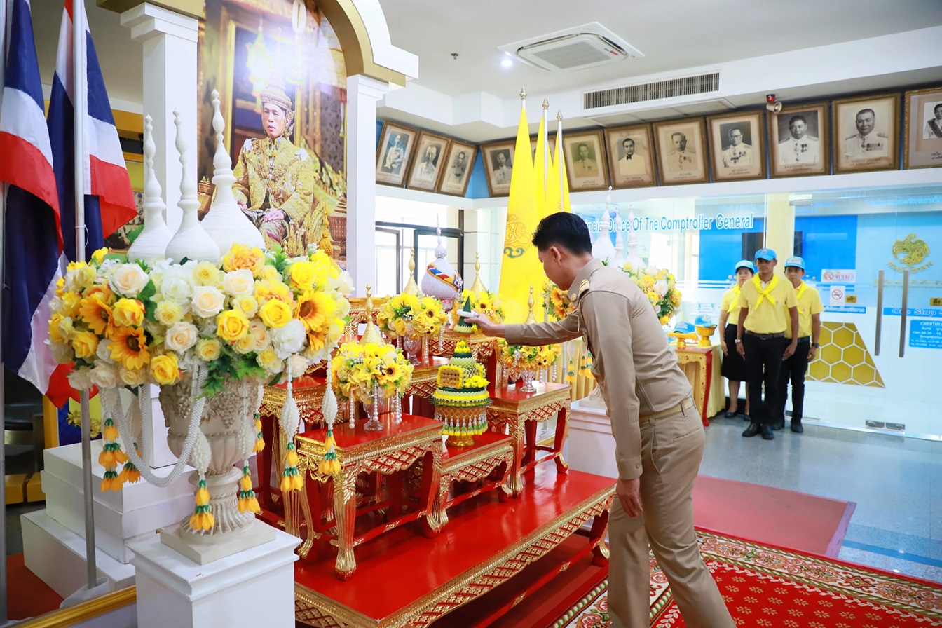 ตรังจัดพิธีรับมอบหมวกและผ้าพันคอจิตอาสาพระราชทาน
