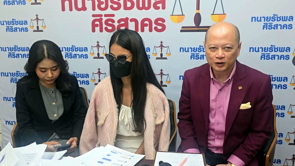 นางแบบ-ดารา ร้องทนายดังถูกอดีตแฟนหนุ่มถ่ายคลิปสยิว ติดโรคร้าย