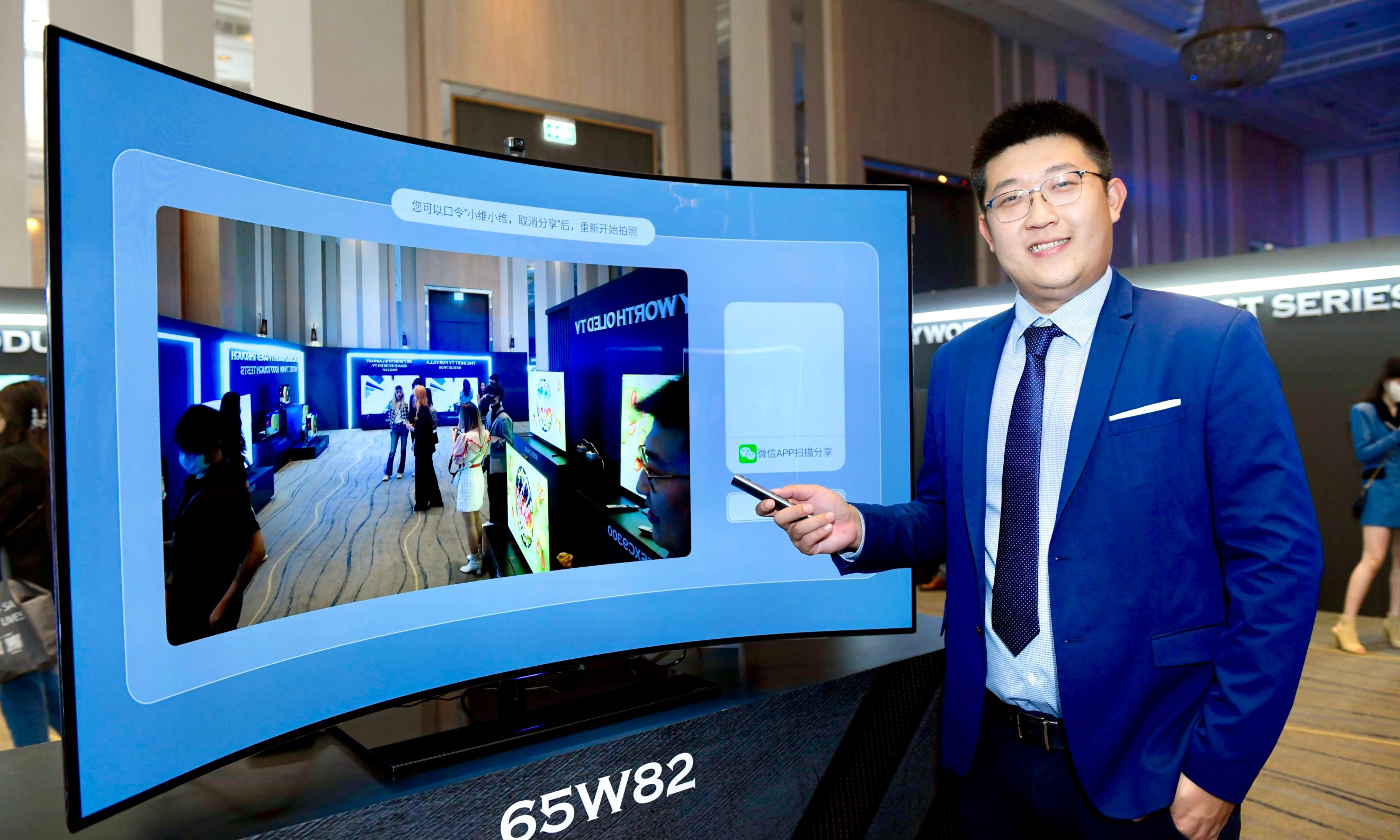 SKYWORTH เปิดตัวโทรทัศน์ OLED รุ่น W82 จอปรับโค้งหรือปรับตรงได้ รุ่นแรกในประเทศไทย