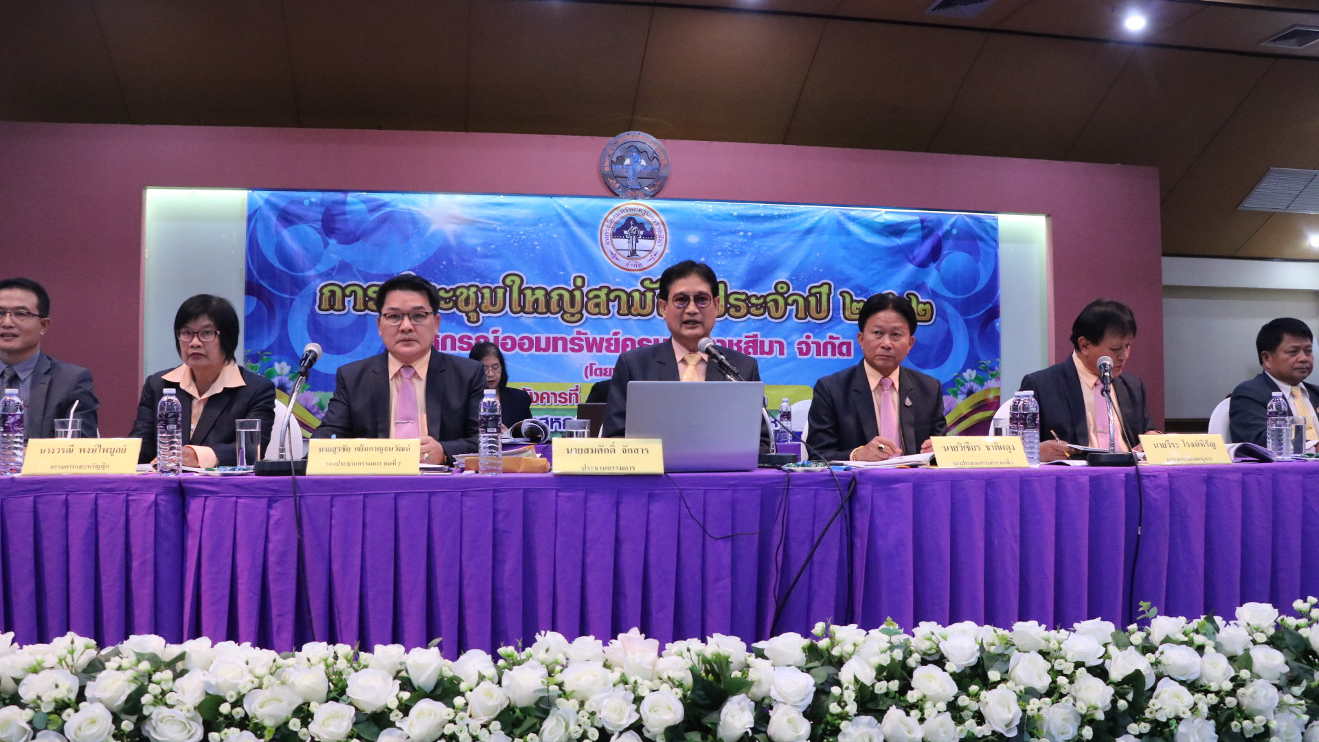 สหกรณ์ครูโคราช เร่งช่วยครูกว่าพันราย ประสบหนี้วิกฤติ ธนาคารจ่อฟ้องเป็นบุคคลล้มละลาย