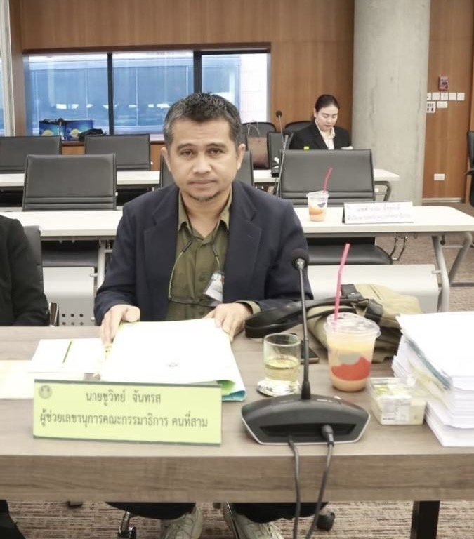 นักวิชาการโดดป้อง 'หมอสุภัทร' หลังจะถูกให้ออกจากราชการ เหตุ ถูกตรวจสอบทุจริตซื้อ ATK 