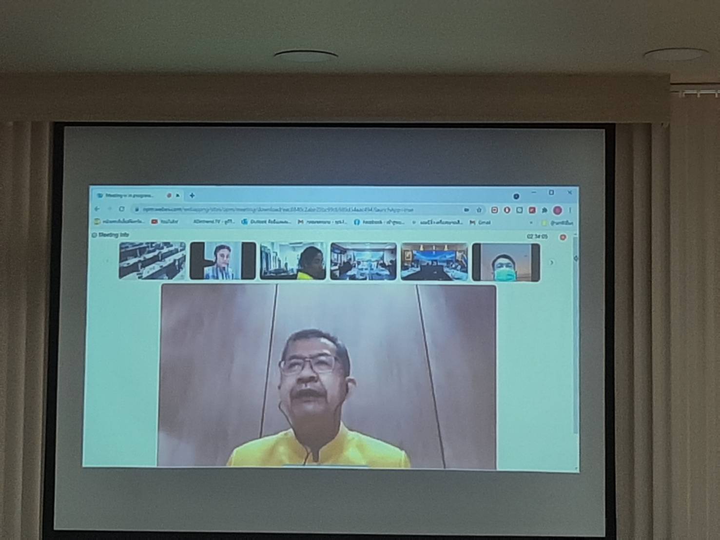 ปลัดสำนักนายกฯ ดึง ก.ธ.จ.ภาคกลางและภาคตะวันออก  เดินหน้าปฏิบัติหน้าที่ให้เป็นไปในทิศทางเดียวกัน